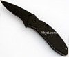 http://www.ahjet.com