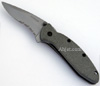 http://www.ahjet.com
