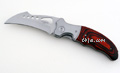 http://www.ahjet.com