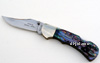 http://www.ahjet.com