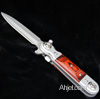 http://www.ahjet.com