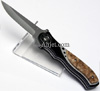 http://www.ahjet.com