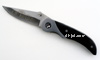 http://www.ahjet.com