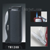 http://www.ahjet.com
